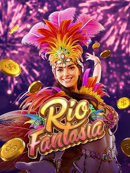 เกม ไฮโล pcSLOT สนุกและทำเงินได้จริง